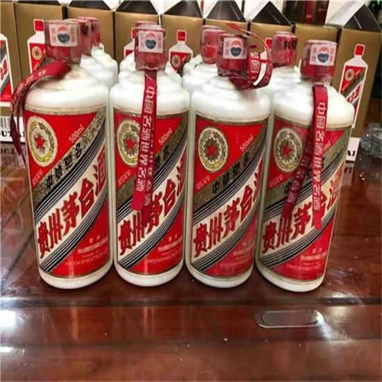 路北临沂莒南茅台老酒回收价格哪里回收(附近上门回收茅台酒）?